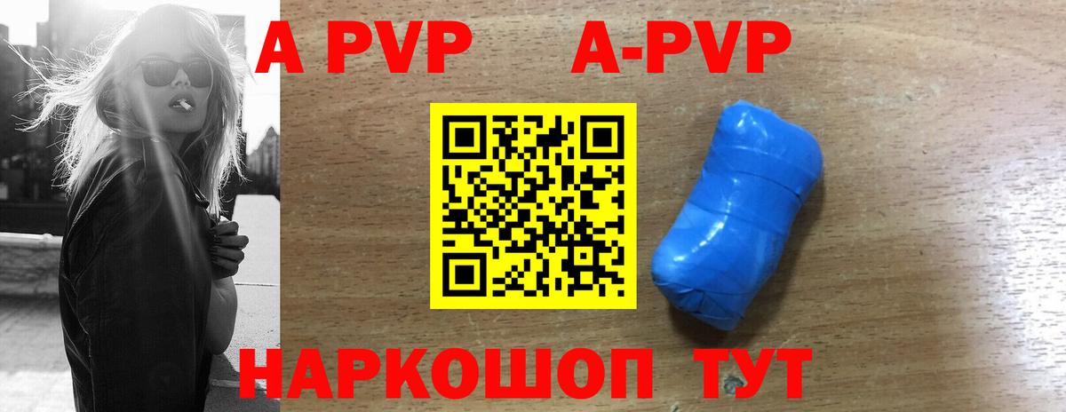 ГАШИШ Керчь