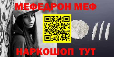 jwh Краснодар