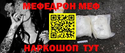 jwh Краснодар