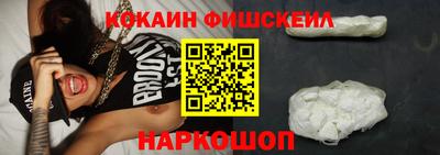 jwh Краснодар