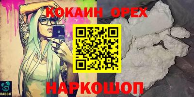jwh Краснодар