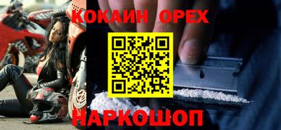 jwh Краснодар