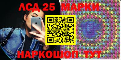 МДМА Краснознаменск