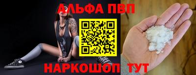 jwh Краснодар
