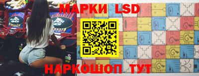 МДМА Краснознаменск