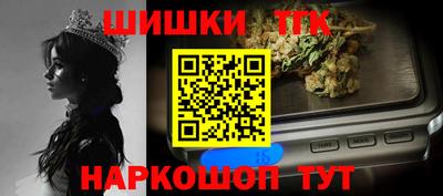 МДМА Краснознаменск