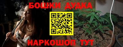 амф Краснокаменск