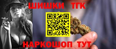 jwh Краснодар