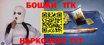 амф Краснокаменск