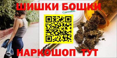 амф Краснокаменск
