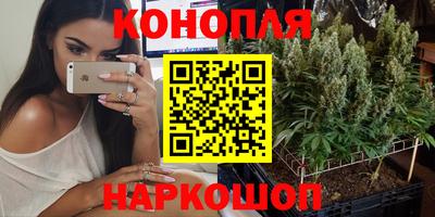 МДМА Краснознаменск