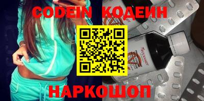 jwh Краснодар