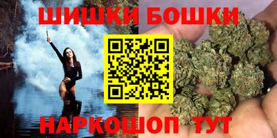 МДМА Краснознаменск