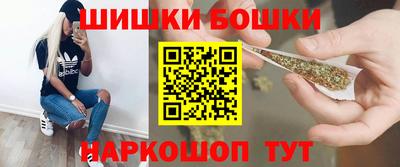 МДМА Краснознаменск