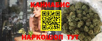 jwh Краснодар