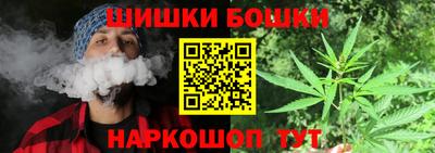амф Краснокаменск