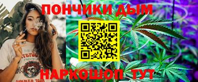амф Краснокаменск