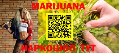 jwh Краснодар