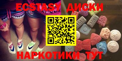 jwh Краснодар