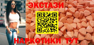 МДМА Краснознаменск