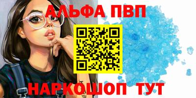 МДМА Краснознаменск