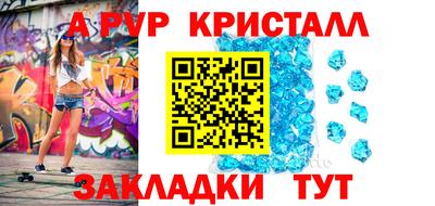 jwh Краснодар