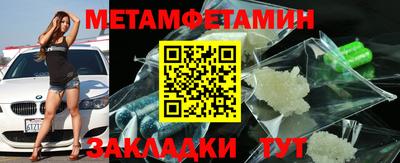 jwh Краснодар
