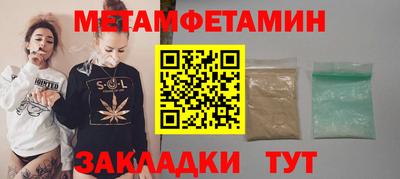 jwh Краснодар