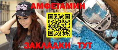 МДМА Краснознаменск