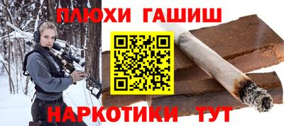 амф Краснокаменск