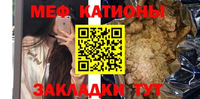 jwh Краснодар